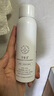 可復美重組膠原蛋白生物修復敷料噴霧型激光光子項目愈合環(huán)境100ml/盒 曬單實(shí)拍圖