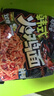 康師傅 方便面 拌面 經(jīng)典火雞面拌面 五連包118g*5包 超辣干拌面火雞面 曬單實(shí)拍圖