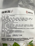 福東海 涼茶包廣東二十四味200克 廣州廿四味夏季搭清熱降火涼茶包泡水 曬單實(shí)拍圖