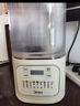 美的（Midea）安睡破壁機(jī)家用 1.5L智能降噪全自動(dòng)免煮豆?jié){機(jī) 輕音44分貝 多功能五谷雜糧輔食榨汁機(jī)555國(guó)家補(bǔ)貼 曬單實(shí)拍圖