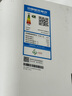 長城（Great Wall）額定600W HOPE-7000DS電腦電源（雙8PIN/75cm長線材/寬幅/溫控風(fēng)扇/獨(dú)立開關(guān)） 曬單實(shí)拍圖