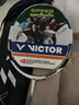 威克多（VICTOR）勝利專業(yè)羽毛球拍亮劍12L全碳素超輕碳纖維速度進攻單拍BRS-12pro 【經(jīng)典版本】亮劍12L/藍白 3U(85-89.9克) 曬單實拍圖