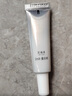 美膚寶新肌耀白祛斑亮膚精華液 4ml淡斑淡化痘印面部美白護膚品男女 曬單實(shí)拍圖