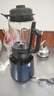 美的（Midea）破壁機(jī)家用多功能豆?jié){機(jī)加熱早餐榨汁輔食機(jī) 降噪預(yù)約碎冰料理機(jī)1.75L大容量3-4人用254F 國家補(bǔ)貼 曬單實(shí)拍圖