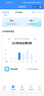 狀元郎博士12英寸學(xué)習(xí)機(jī)平板小學(xué)到高中課程同步2K護(hù)眼屏512G大內(nèi)存2025新款學(xué)生平板電腦英語AR指讀上網(wǎng)課 4K級(jí)護(hù)眼屏丨12+512G丨旗艦版 曬單實(shí)拍圖
