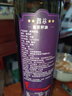 滁谷紫蘇籽油 純正無添加頭道物理低溫冷榨一級(jí)食用油 節(jié)日送禮 500ml*1瓶 曬單實(shí)拍圖