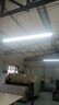 FSL佛山照明T8燈管LED日光燈管節(jié)能燈管雙端供電led燈管家用照明直管 T8雙端進(jìn)電led燈管1.2米30W（含平蓋支架） 白光6500K 曬單實(shí)拍圖