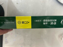 書蟲升級版入門1 小學(xué)初一 牛津英漢雙語讀物（套裝共9冊 附掃碼音頻、習(xí)題答案、讀后測評）逆戟鯨 俠盜羅賓漢 曬單實拍圖