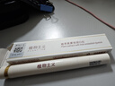 植物主義準(zhǔn)孕婦口紅女用植物彩妝保濕專柜彩妝唇膏旋轉(zhuǎn)口紅#豆沙紅 曬單實(shí)拍圖
