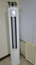 海信（Hisense）空調(diào) 3匹 易省電SE 小蘋果 AI省電 大雙排 新一級能效國家補(bǔ)貼20% 立式空調(diào) 柜機(jī)KFR-72LW/A200-X1 曬單實拍圖