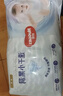 好奇（Huggies）金裝拉拉褲XXXL26(17kg以上)云感褲嬰兒超薄透氣大吸力 曬單實拍圖