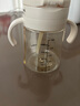 皇寵兒童牛奶杯一歲以上寶寶水杯學(xué)飲彈蓋吸管杯直飲奶瓶直飲杯330ml 曬單實(shí)拍圖