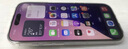 Apple/蘋果 iPhone 16 Pro Max（A3297）256GB 白色鈦金屬 支持移動聯(lián)通電信5G 雙卡雙待手機 曬單實拍圖
