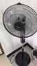 海爾（Haier）電風(fēng)扇家用落地扇立式大風(fēng)量搖頭電扇客廳宿舍節能辦公室柔風(fēng)輕音易拆洗七葉風(fēng)扇 HFS-J3511B 曬單實(shí)拍圖
