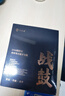 竹林鳥戰(zhàn)鼓X8骨傳導(dǎo)藍(lán)牙耳機(jī)運(yùn)動跑步游泳專用IP68級防水開放式不入耳自帶32GB內(nèi)存HiFi高保真音質(zhì)帶麥 墨 曬單實(shí)拍圖