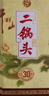 牛欄山二鍋頭白酒 珍品三十30 青龍送禮佳品 清香型白酒 整箱 46度 500mL 1瓶 珍品三十（30）青龍 曬單實(shí)拍圖
