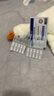EDRI醫(yī)用三型膠原蛋白美白次拋精華液修復醫(yī)美術后水光針修復皮膚屏障 曬單實拍圖