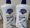 舒膚佳健康凈護(hù)沐浴露 純白清香1kg 滋潤保濕 留香沐浴乳液男女士通用 曬單實拍圖