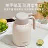膳魔師（THERMOS）保溫壺玻璃內(nèi)膽家用大容量便攜宿舍暖水壺?zé)崴縏EHA/TEHD TEHD-米白色【熱賣推薦】 1.48L 曬單實(shí)拍圖