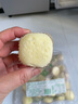金城食品 馬拉盞900g 30個 早餐 廣式早茶點心 酒店下午茶蛋糕 方便速食 曬單實拍圖