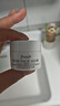 馥蕾詩（Fresh）玫瑰面膜15ml（罐裝） 補(bǔ)水保濕密集滋潤【臨期清倉】 曬單實拍圖