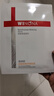 薇諾娜特護面膜舒敏絲滑面膜6片舒緩修護補水保濕護膚品敏肌 曬單實拍圖