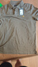 Marc O'Polo/MOP 夏季純棉寬松刺繡logo針織商務(wù)短袖polo衫男 棕黑色790 S 曬單實(shí)拍圖