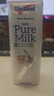 紐仕蘭草飼4.0g蛋白高鈣全脂純牛奶100%生牛乳250ml*24盒新西蘭原裝進(jìn)口 曬單實(shí)拍圖