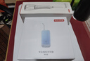 京東京造專業(yè)抽拉沖牙器便攜式藍(lán) 配4噴嘴+收納盒洗牙器水牙線潔牙器牙齒沖洗器正畸預(yù)防牙結(jié)石生日禮物女 曬單實拍圖