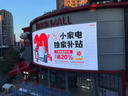 神舟（HASEE）【國(guó)家補(bǔ)貼20% RTX5060】戰(zhàn)神S8 13代酷睿i7 15.6英寸游戲本筆記本電腦(i7-13620H 16G 1TB 165Hz) 曬單實(shí)拍圖