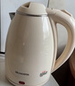 創(chuàng)維（Skyworth）【國(guó)家補(bǔ)貼】電熱水壺煮水壺家用燒水壺 1.8L大容量 雙層防燙304不銹鋼內(nèi)膽 大功率快速燒水 S193 曬單實(shí)拍圖