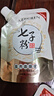夢希藍七子粉蛋殼面膜膏軟膜粉補水保濕涂抹式面膜 300g/3袋+面膜1片+刷子 曬單實拍圖