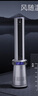 美的（Midea）【璀璨星河】四維凈化除菌變頻電風(fēng)扇WiFi可視化除甲醛無(wú)葉風(fēng)扇12檔落地輕音雙擎動(dòng)力塔扇FZD10UJR 曬單實(shí)拍圖