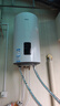 海爾（Haier）平板太陽(yáng)能熱水器家用陽(yáng)臺壁掛豎式光能集熱電熱水器一級能效冬季防凍智能80升100升 自動(dòng)款 80L東出口全套-右側安裝水箱 曬單實(shí)拍圖