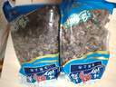 【新貨】海兔頭干無沙籽烏小筆管魚烏賊頭魷魚頭海鮮制品干貨 1000克【小號】 1g(凈重） 曬單實拍圖