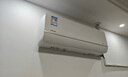 華凌空調(diào) 大1.5匹新一級(jí)能效 超省電pro巨省電變頻冷暖空調(diào)掛機(jī) KFR-35GW/N8HA1Ⅲ-P 家電國(guó)家補(bǔ)貼 曬單實(shí)拍圖