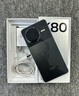 小米 REDMI K80 國家補貼 第三代驍龍 8 6550mAh大電池 澎湃OS 山巒青 12GB+256GB 紅米5G手機 曬單實拍圖