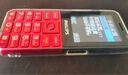 飛利浦（PHILIPS）P510 中國紅 老年人手機(jī)智能 移動聯(lián)通電信全網(wǎng)通4G超長待機(jī)大字大聲直板按鍵 老人兒童學(xué)生功能機(jī) 曬單實(shí)拍圖