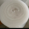 LINGS 全新透明PE材質(zhì)氣泡膜45CM*55M 打包泡沫泡泡紙大卷塑料包裝膜泡沫防震保護(hù) 約3.4斤 曬單實(shí)拍圖