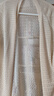 歌米拉（Gemila）冰絲針織衫開(kāi)衫女外搭中長(cháng)款夏季冰麻上衣鏤空薄款披肩空調衫外套 米色 3XL 曬單實(shí)拍圖