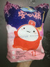 ABC彩虹圖面膜褲安睡褲褲型衛(wèi)生巾7護(hù)墊醫(yī)護(hù)級(jí)衛(wèi)生巾安心褲 F碼-均碼 10條 70-160斤 曬單實(shí)拍圖