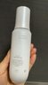 玉蘭油（OLAY）【新升級】水光小白瓶75ml美白精華液提亮去黃補水護膚品生日禮物 曬單實拍圖