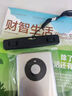 科沃【月銷20W+】跑步手機(jī)臂包攜帶神器運(yùn)動(dòng)臂腕帶戶外騎行健身手機(jī)包袋防水保護(hù)套適用蘋果華為小米 曬單實(shí)拍圖