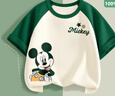 迪士尼寶寶男童短袖t恤純棉夏裝2025新款薄款男孩半袖上衣夏季兒童打底衫 迪LV閃星奇K綠白 110 曬單實(shí)拍圖