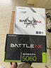七彩虹電腦i5 13400F/RTX5060Ti 4060Ti吃雞永劫無(wú)間直播設計師RTX5070電競游戲臺式電腦主機diy組裝整機 配四丨i5 13400F丨RTX5060 8G 曬單實(shí)拍圖