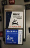 博林克 cf卡2g 工業(yè)CF內(nèi)存卡相機(jī)數(shù)控機(jī)床三菱M70法蘭克廣告機(jī)西門子CNC發(fā)那科車床銑床工控 CF卡 2G CF卡+卡套+讀卡器 (三件套) 曬單實(shí)拍圖