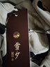 雪夕（XUEXI）時(shí)尚媽媽夏裝新款氣質(zhì)V領(lǐng)雪紡連衣裙中老年女夏季短袖薄款長裙子 曬單實(shí)拍圖