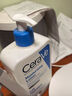 適樂膚（CeraVe）保濕潤膚乳473ml【加贈30ml】套裝修護屏障乳液面霜身體乳C乳 曬單實拍圖
