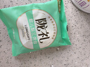 隴萃堂隴萃堂老蘭州三泡臺茶甘肅特產(chǎn)小袋經(jīng)典軟兒梨菊花玫瑰三炮臺禮盒 軟兒梨三泡臺450g【蘭州直發(fā)】 450g*1盒 曬單實(shí)拍圖