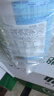 新西蘭愛他美直郵/現(xiàn)貨愛他美AllerPro澳洲版深度水解奶粉含低乳糖 900g 深度水解1段 1罐 效期26年8月 曬單實拍圖